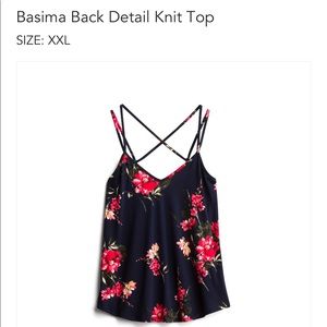 NWT Thin strap tank top from Papermoon